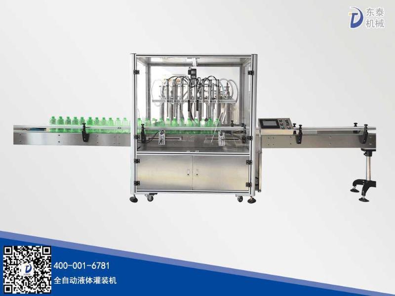 為啥說全自動膏液灌裝機(jī)是良心之作，看看就知道了