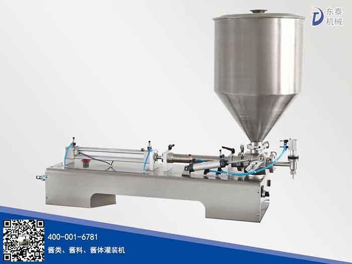 醒醒吧！濃醬灌裝機(jī)這就快要來了!